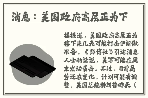 ysl水蜜桃1174