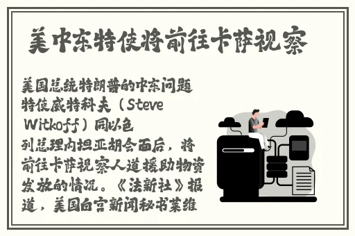 国产手机在线国内精品