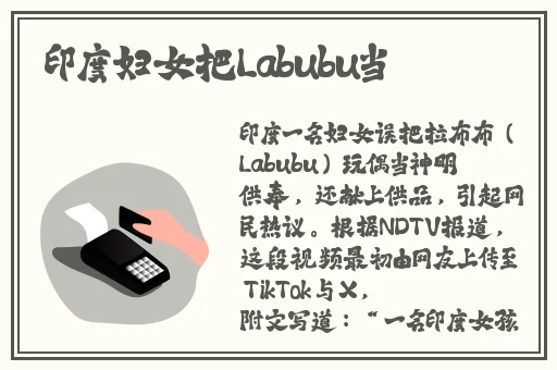 缅甸14may18_XXXXXLmedjyf